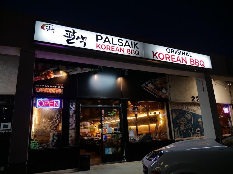 Palsaik Korean BBQ