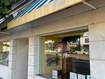 Paris Bakery