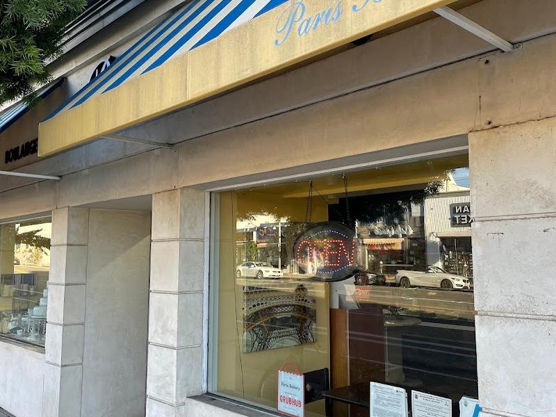 Paris Bakery