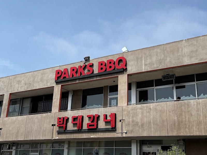 Park's BBQ