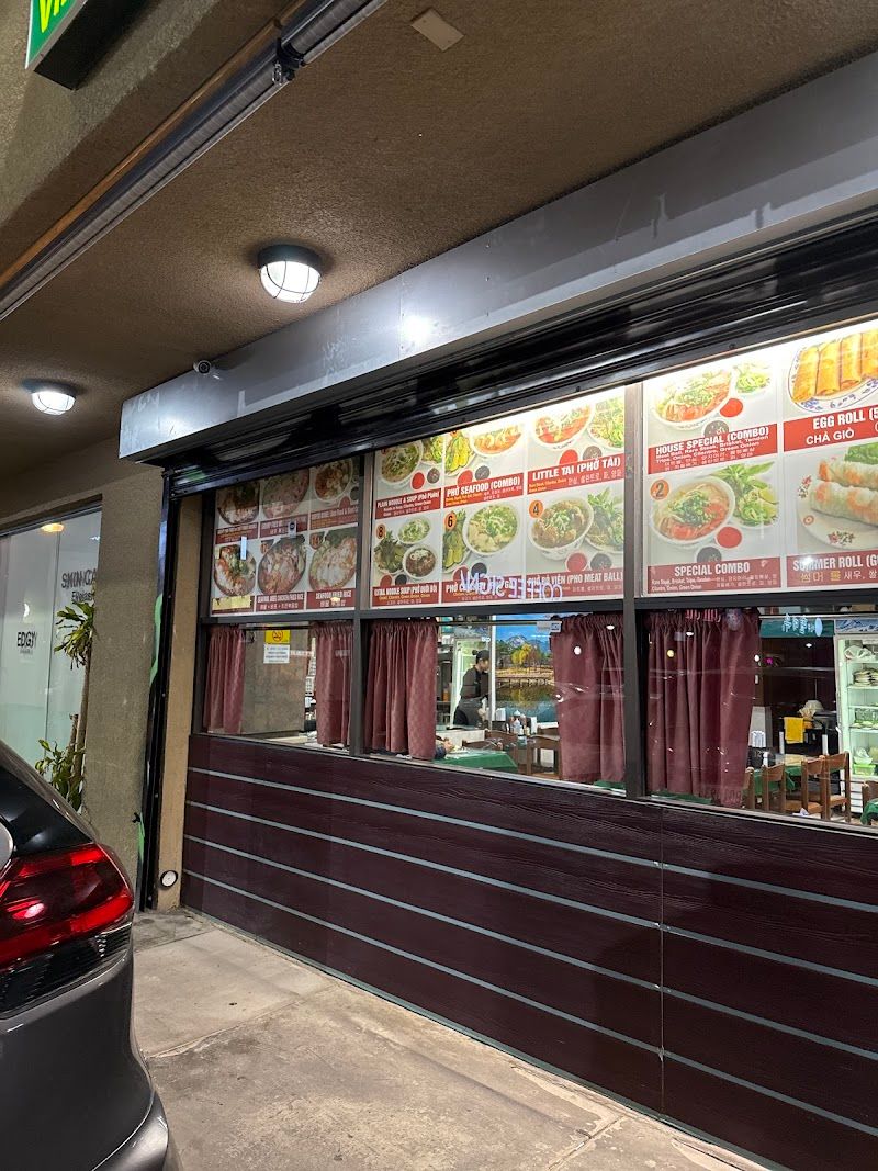 Phở 2000 Restaurant