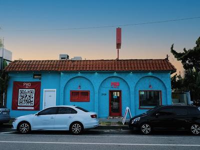 PHO MdR | Noodle Culture