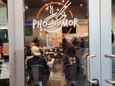 Pho N Mor