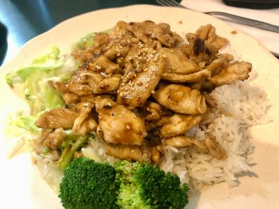 Rama Thai Cuisine