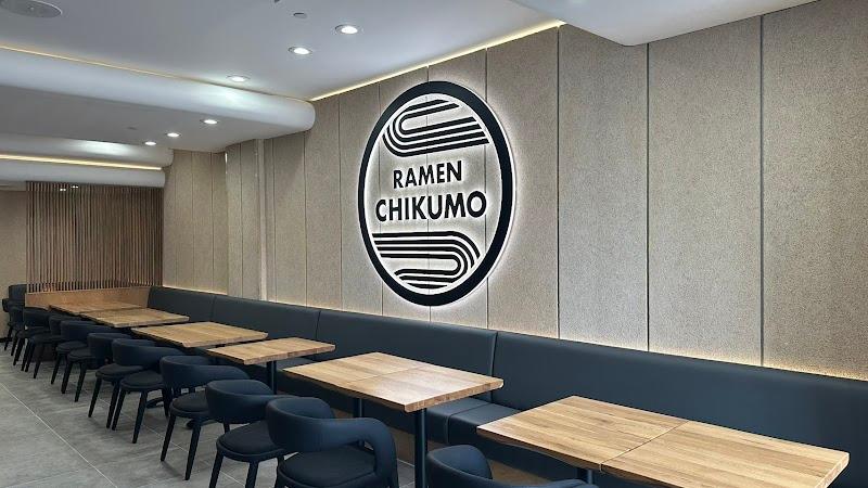 Ramen Chikumo -Japanese Toripaitan