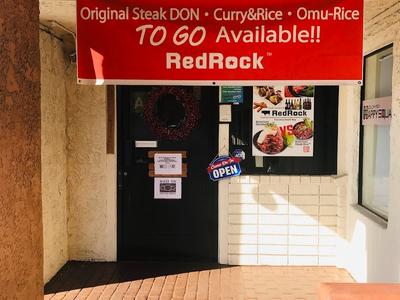 Red Rock-Torrance/レッドロック トーランス