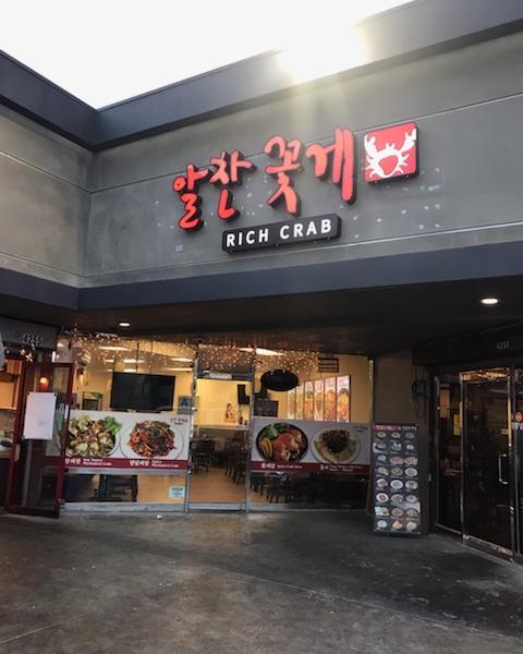 Rich Crab