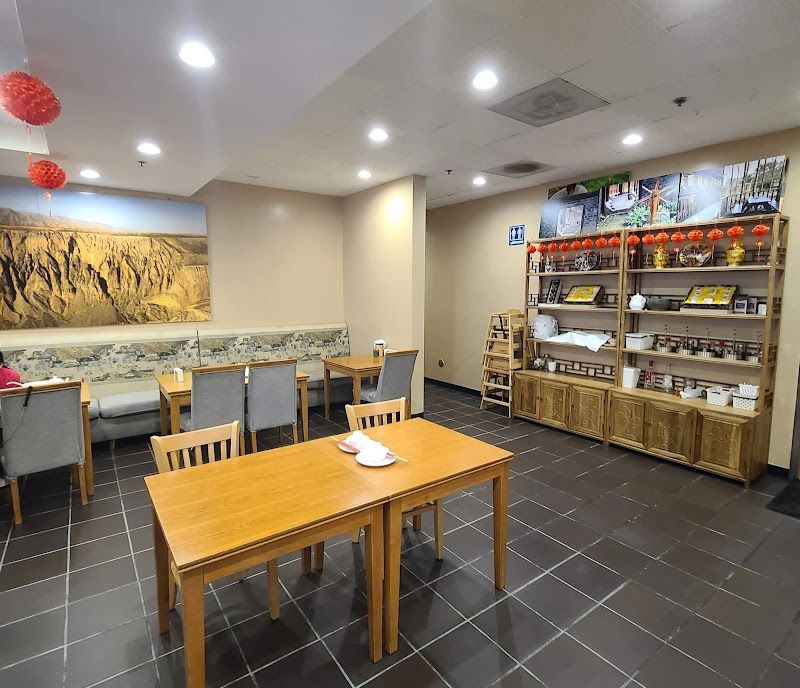 Ruiji Sichuan Cuisine