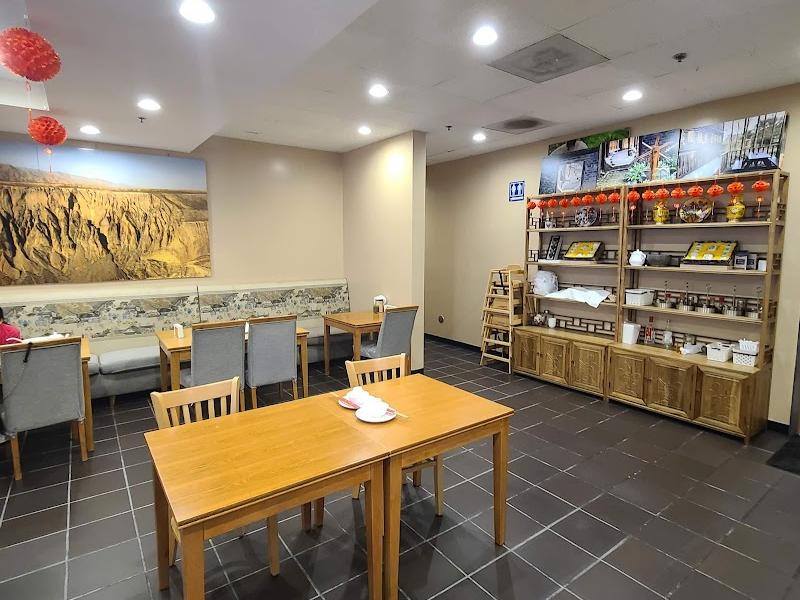 Ruiji Sichuan Cuisine