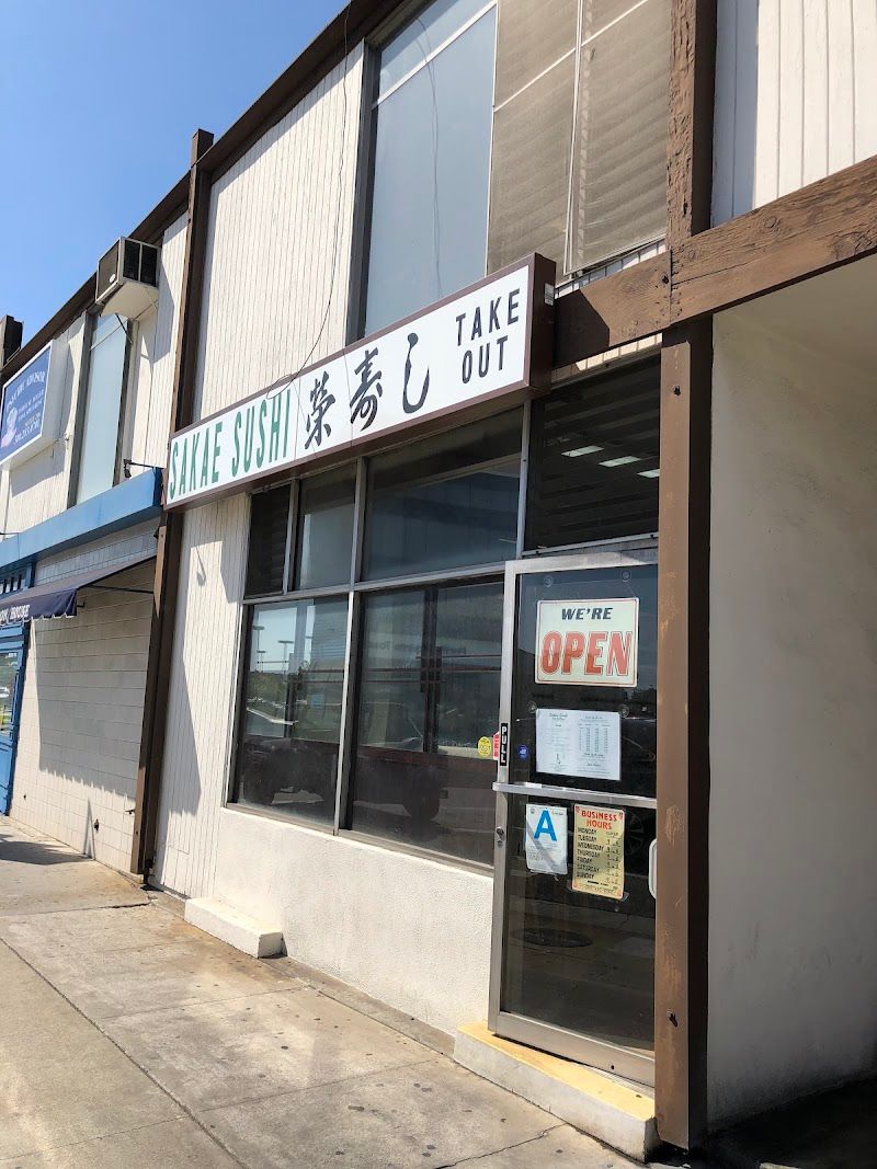 Sakae Sushi