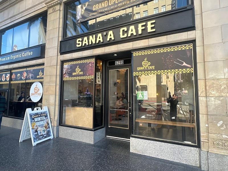 Sana'a cafe