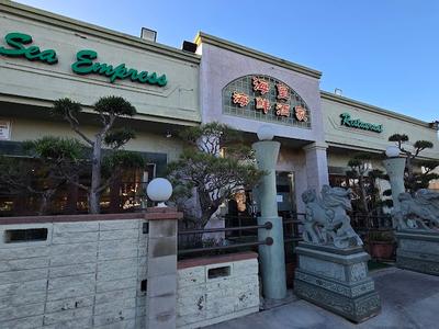 Sea Empress Seafood