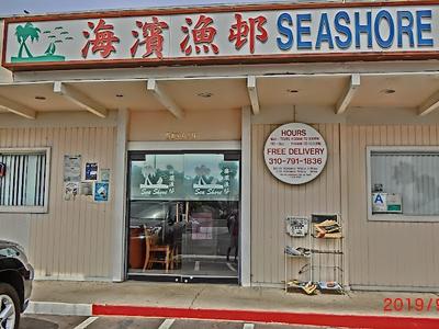 Sea Shore Seafood Restaurant