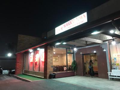 Seafood Town Chinese Restaurant