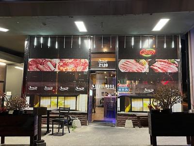 Seoul Chamsoot BBQ