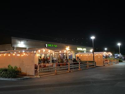 Shik Do Rak Restaurant