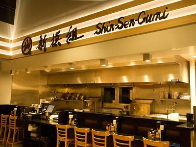 Shin-Sen-Gumi – Irvine