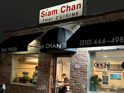 Siam Chan Thai Restaurant