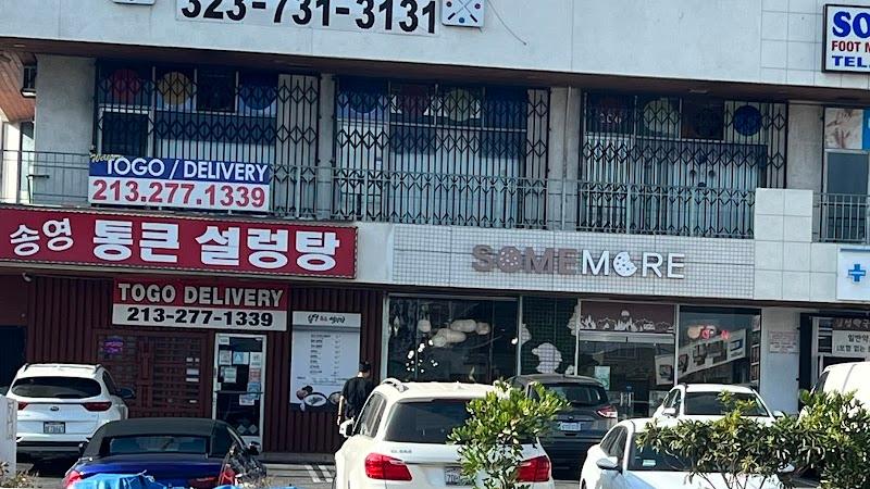 Somemore LA