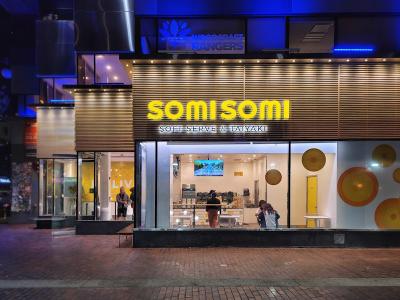 Somisomi