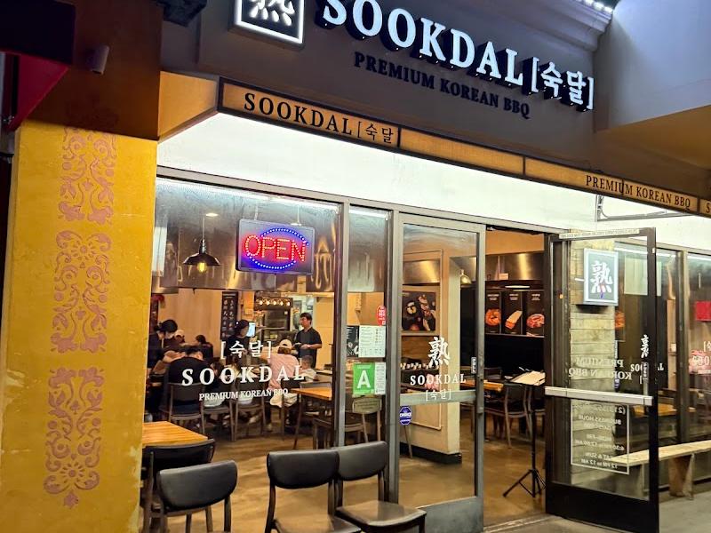 SOOKDAL