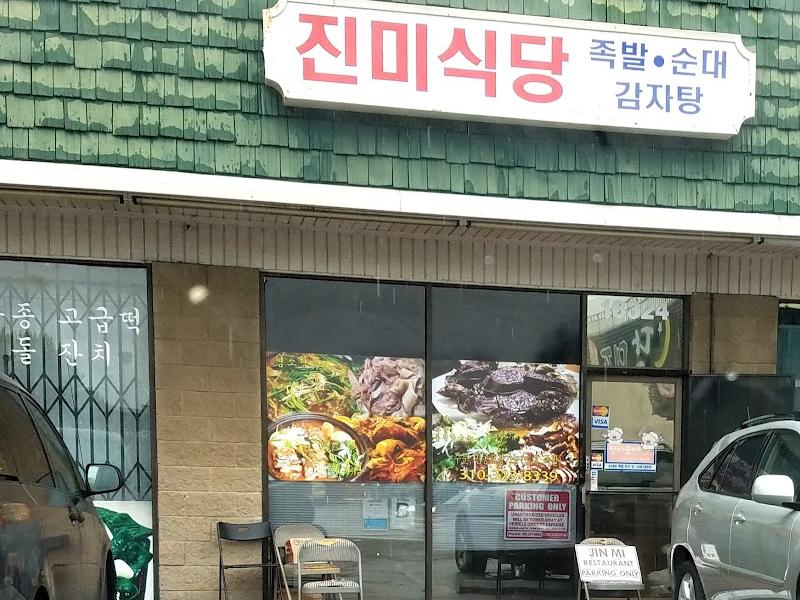 South Bay Jinmi Restaurant