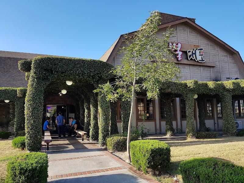Star BBQ