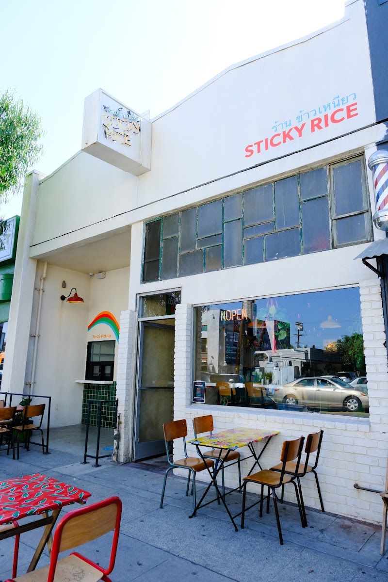Sticky Rice on 3rd