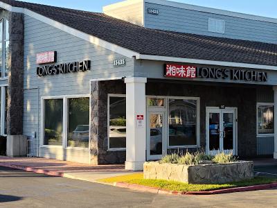 Sunright Tea Studio - Irvine