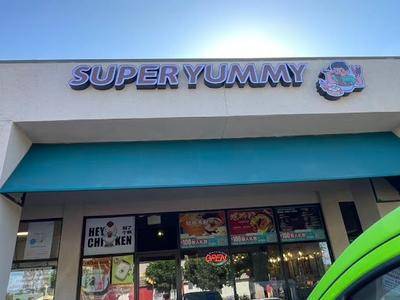 Super Yummy 远山少年
