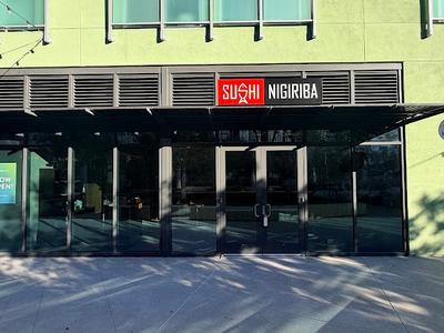 SUSHI NIGIRIBA
