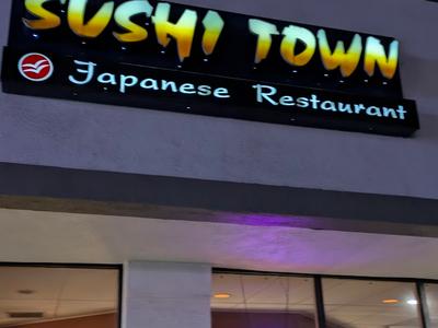 Sushi Town
