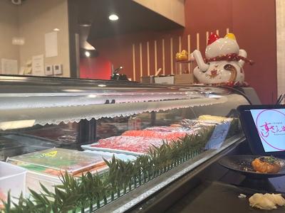 SUSHIZANMAI LA
