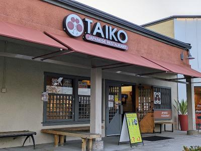 Taiko Japanese Restaurant
