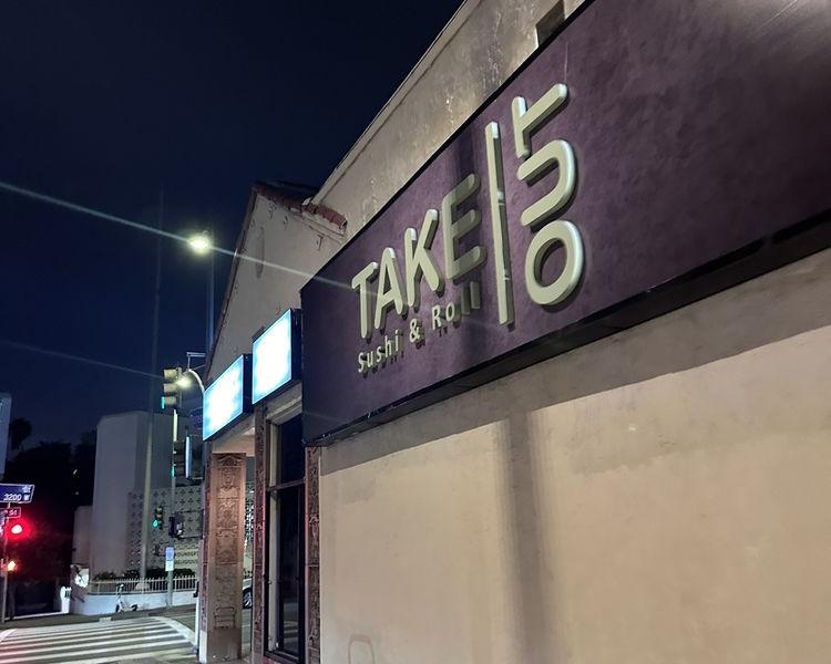 TaKe Sushi