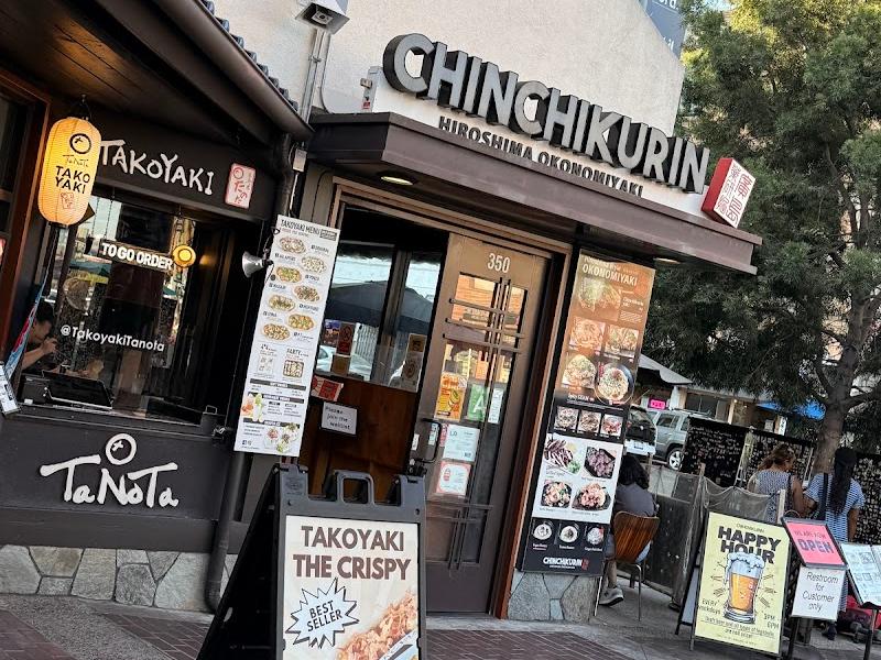 Takoyaki Tanota