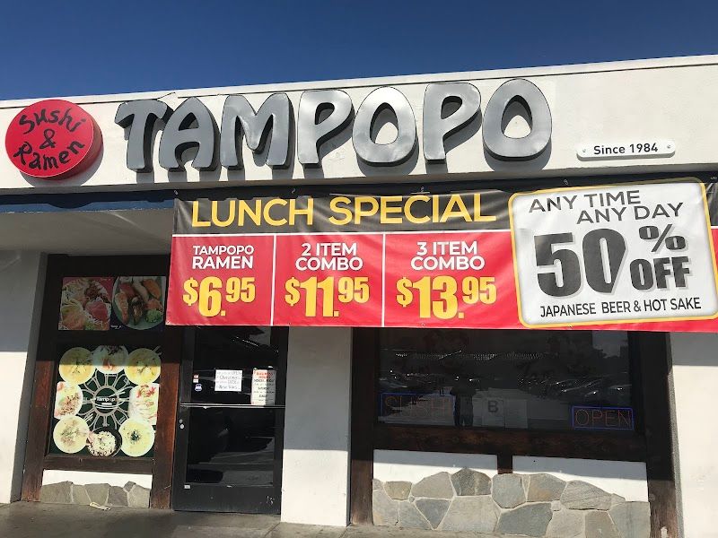 Tampopo Restaurant