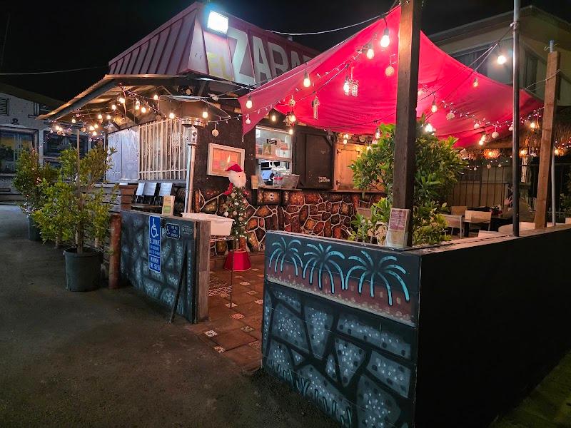 Taqueria el Zarape