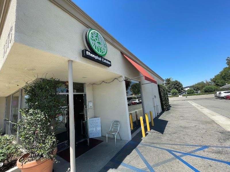 Tasty Noodle House