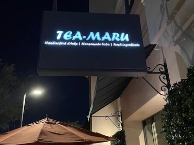 Tea Maru