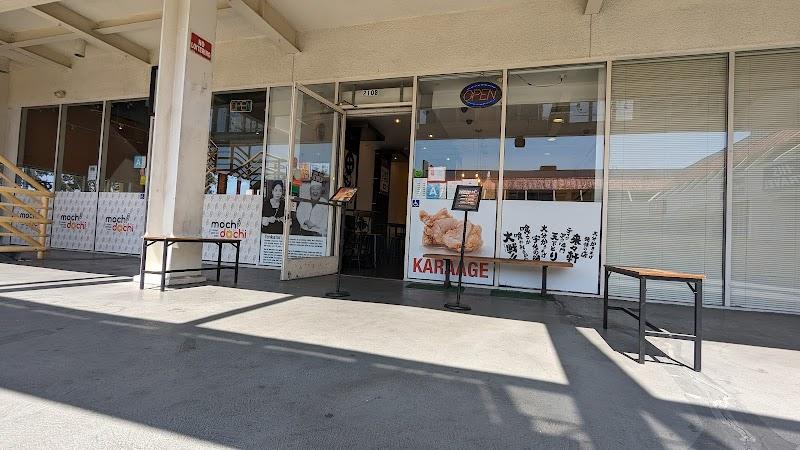 Tenkatori Sawtelle (West LA)