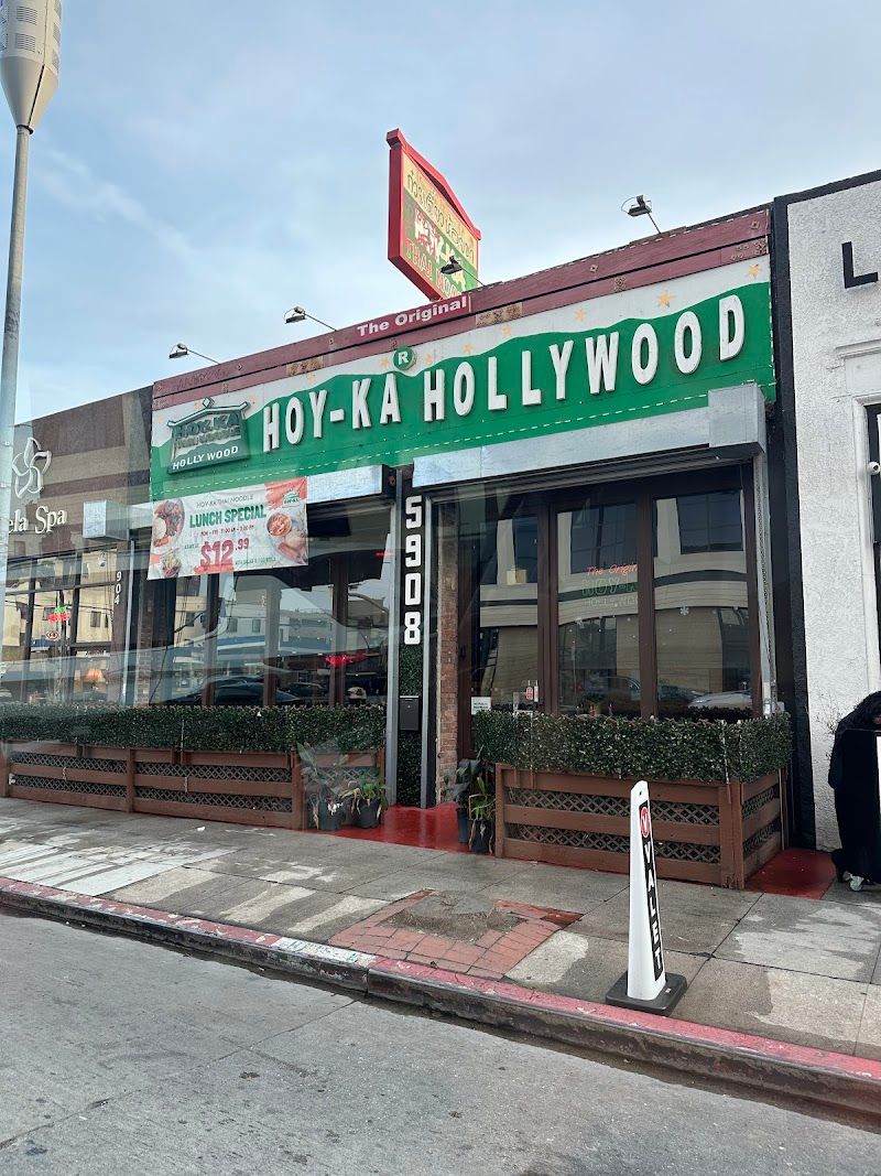 The Original Hoy-Ka Thai Noodle