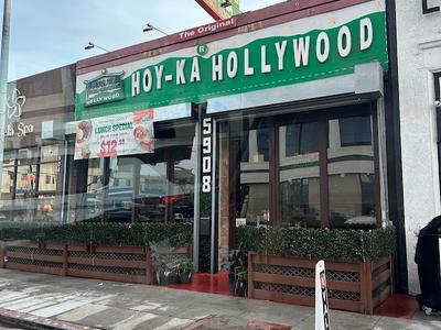 The Original Hoy-Ka Thai Noodle