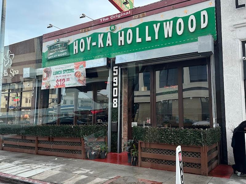 The Original Hoy-Ka Thai Noodle