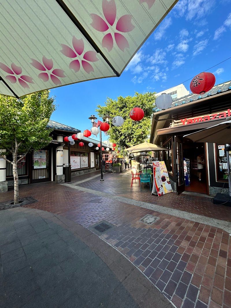 Tiger Sugar Little Tokyo