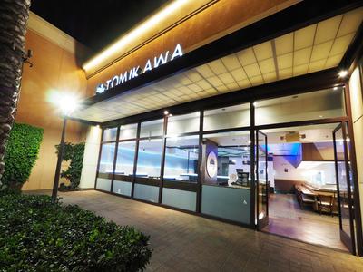 Tomikawa Sushi Bar Restaurant
