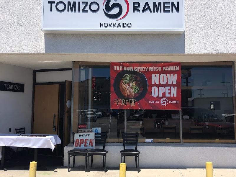 Tomizo Ramen