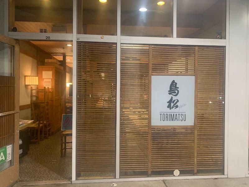 Torimatsu