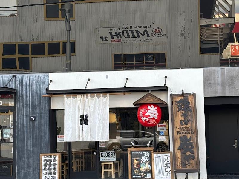 Torisoba Sumiya
