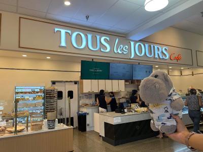 Tous Les Jours